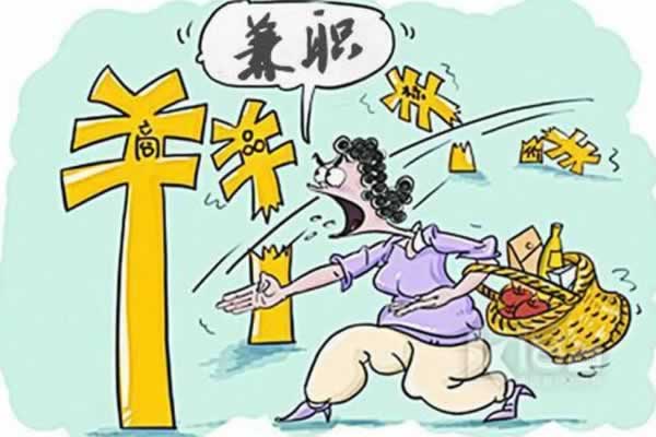如果有一天,我不做SEO了 站长故事 第4张 如果有一天,我不做SEO了……
