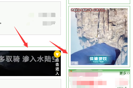 拼了命努力的SEOer,倒不如利用这几招月收入破万! 经验心得 第1张 拼了命努力的SEOer,倒不如利用这几招月收入破万!