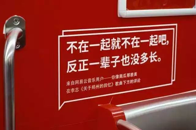 盘点2017年最走心的营销案例,你被哪一个雷到…