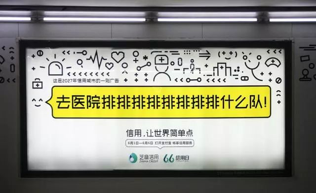 盘点2017年最走心的营销案例,你被哪一个雷到…