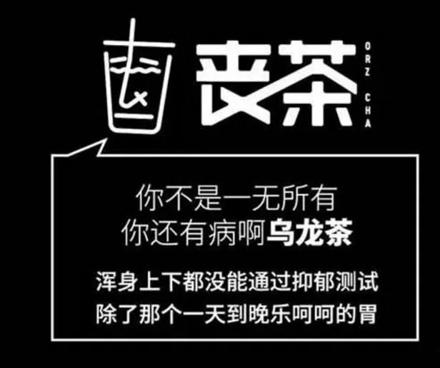 盘点2017年最走心的营销案例,你被哪一个雷到…