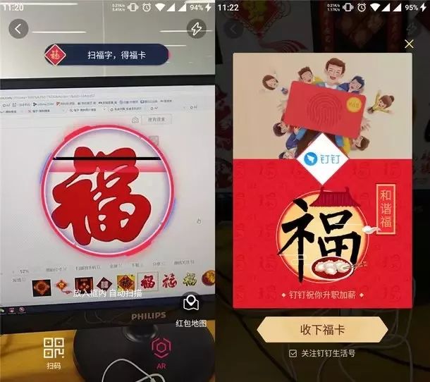 盘点2017年最走心的营销案例,你被哪一个雷到…