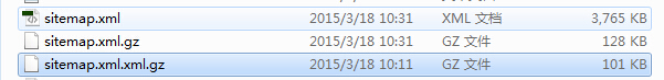 网站地图sitemap文件较大如何压缩成sitemap.xml.gz