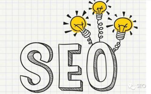 1524702984121955.jpg 【蚌埠SEO】收集优化掉权的缘故起因?