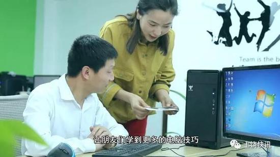 30集网剧教程《黄先生教你学电脑》拍摄完毕 6月1日爱奇艺上线