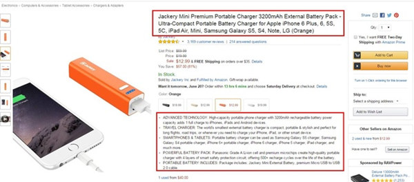 跨境电商-雨果网 亚马逊Amazon SEO搜索排名的N个因素