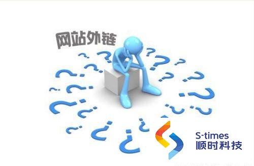 广西seo:QQ是流量的圣地,那么如何快速自建千万流量池