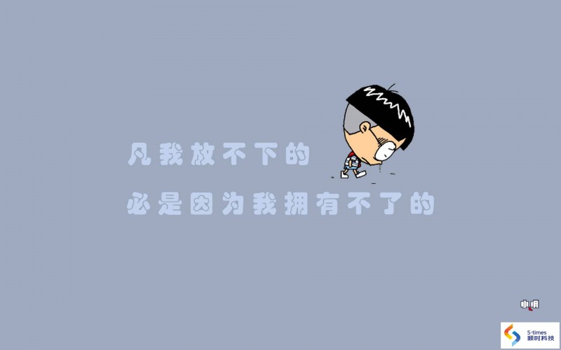 广西seo:QQ是流量的圣地,那么如何快速自建千万流量池