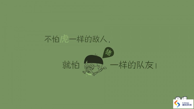 广西seo:QQ是流量的圣地,那么如何快速自建千万流量池