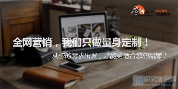 企业怎么操作文库营销做好品牌推广?
