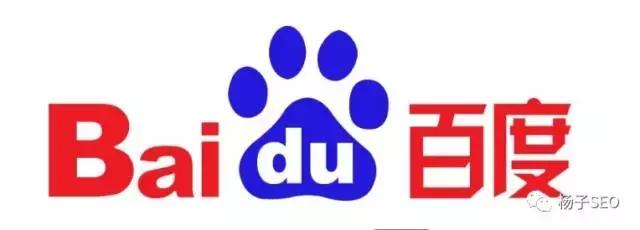 1517968934922519.jpg 【沈阳网站优化】教你删除下拉框相干搜索负面信息