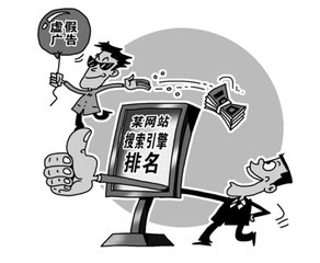 1520818201683928.jpg 【收录美妙图片】如安在收集平台中找到美妙的图片