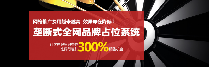 上海牛推收集信息科技有限公司2