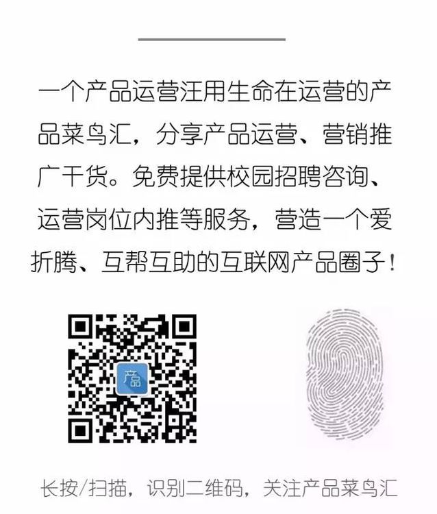 学会这些网站优化技巧,运营也能秒变SEO专家