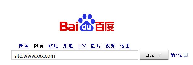 企业站为什么要做SEO网站优化?