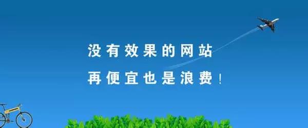 为什么中小企业越来越需要SEO外包服务？