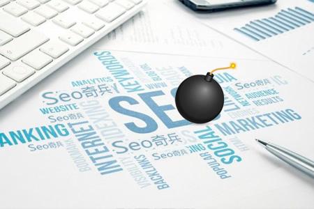 【SEO教程】SEOers必备的基础知识