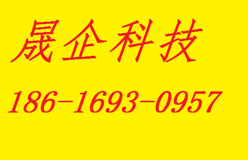 上海网站seo优化公司电话