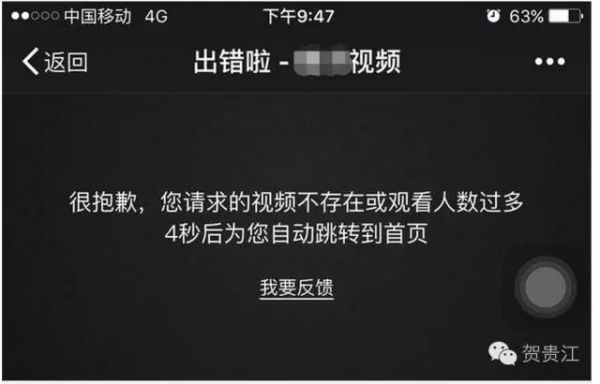 视频网站部署SEO必备教程 不看后悔!