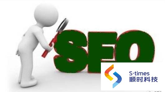 SEO优化经验分享―网站seo优化会带来竞争力