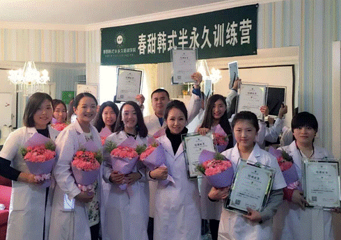 韩式半永久化妆培训权威春甜学校 半永久纹绣培训学费多少钱