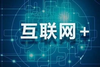【龙岗seo培训】seo快速晋升的五种高级优化能力