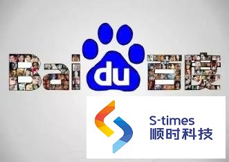 免费点击排名:如何快速通过VPN点击来提升网站的百度排名?