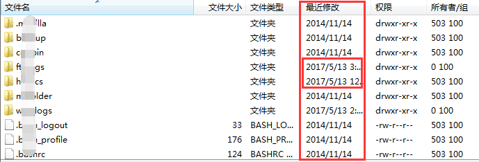 1516329577139008.png 【百度快照劫持】这样解决百度快照劫持