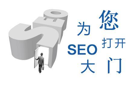 1516347600828588.jpg 【seo学习心得】学习seo的感想