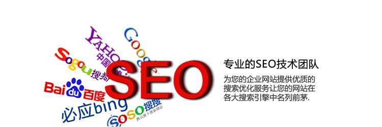 1516347606319404.jpg 【seo学习心得】学习seo的感想