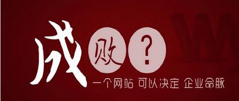 1516418621136319.jpg 【内链优化】内链优化该这样做