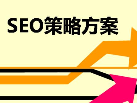 1517211548961104.jpg 【莆田seo】利用莆田seo技术,打造顶级网站