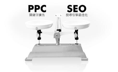 1517379793115719.jpg 【百度seo公司】百度seo公司,网页推广的行家