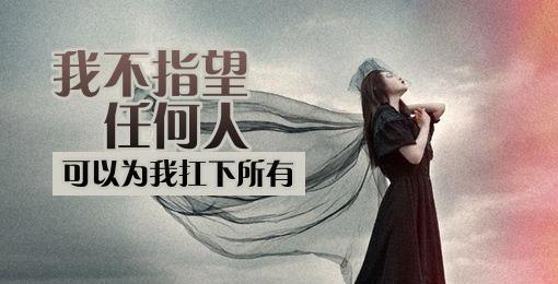 1517532397129365.jpg 【福州seo推广】这些因素影响关键词排名停滞不前