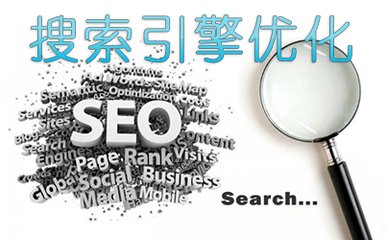1517797508135948.jpg 【seo系统培训】外链对网站seo优化的重要性
