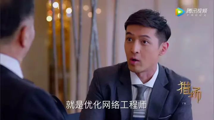 1517813928241665.jpeg 【网站优化seo培训】通过猎场总结的几个seo要点