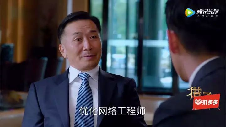 1517813928683750.jpeg 【网站优化seo培训】通过猎场总结的几个seo要点