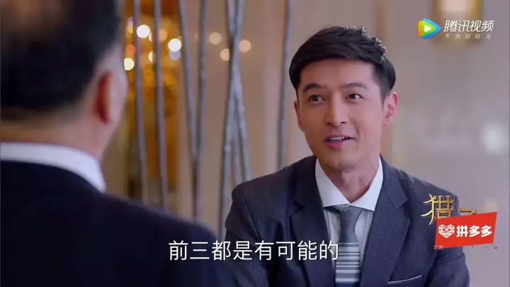 1517813929551548.jpeg 【网站优化seo培训】通过猎场总结的几个seo要点