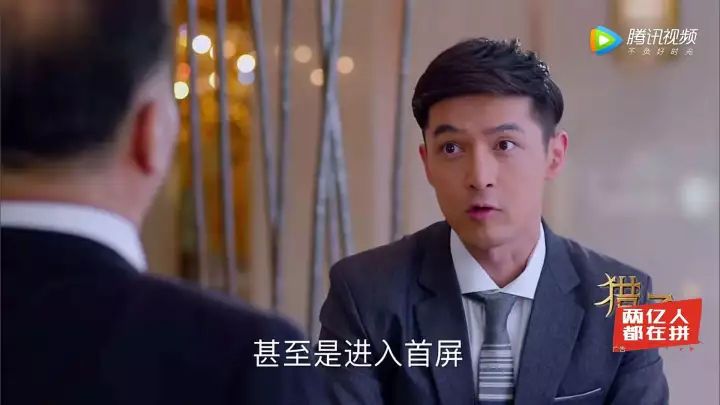 1517813929720663.jpeg 【网站优化seo培训】通过猎场总结的几个seo要点