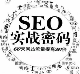 1527490329854928.jpg 【枣阳网】如何处理网站重复内容