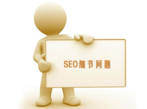 1530147355223187.jpg 【酷壳网】做网站前要思考想要的是什么网站