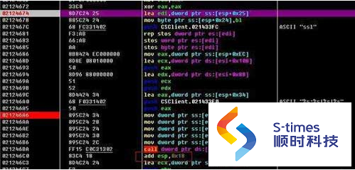实用seo教程:揭秘快排手段"发包技术"