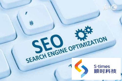 大地seo教程:seo排名日常维护方法