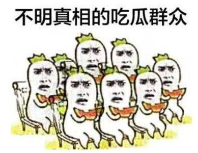 【励志故事】同样是做SEO为什么别人就能买房买车