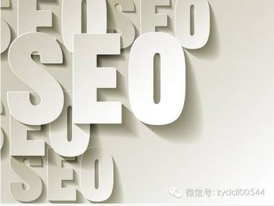 宁波专业SEO要害词优化公司