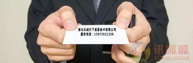 沙市优质seo排名处事