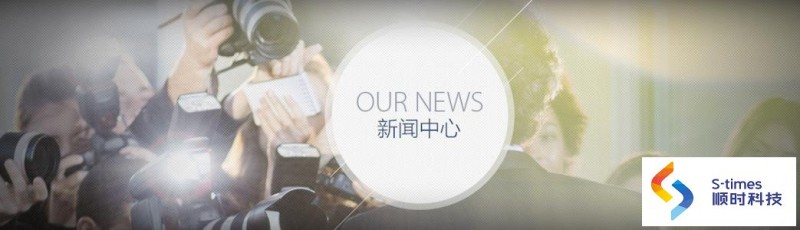 撰写网站标题,我们的技巧是什么?
