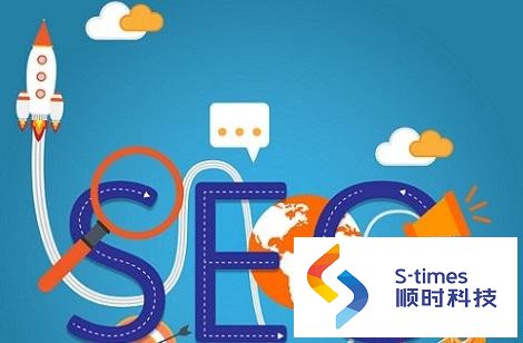 淘宝seo教程之核心秘诀分享