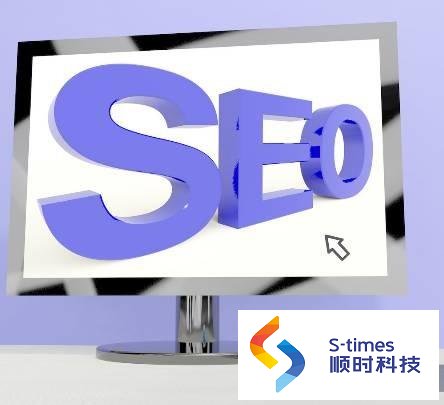 淘宝seo教程之核心秘诀分享