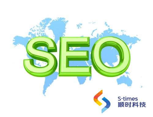 SEO系列教程之站内优化